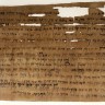 aramees-huwelijksdocument-800p